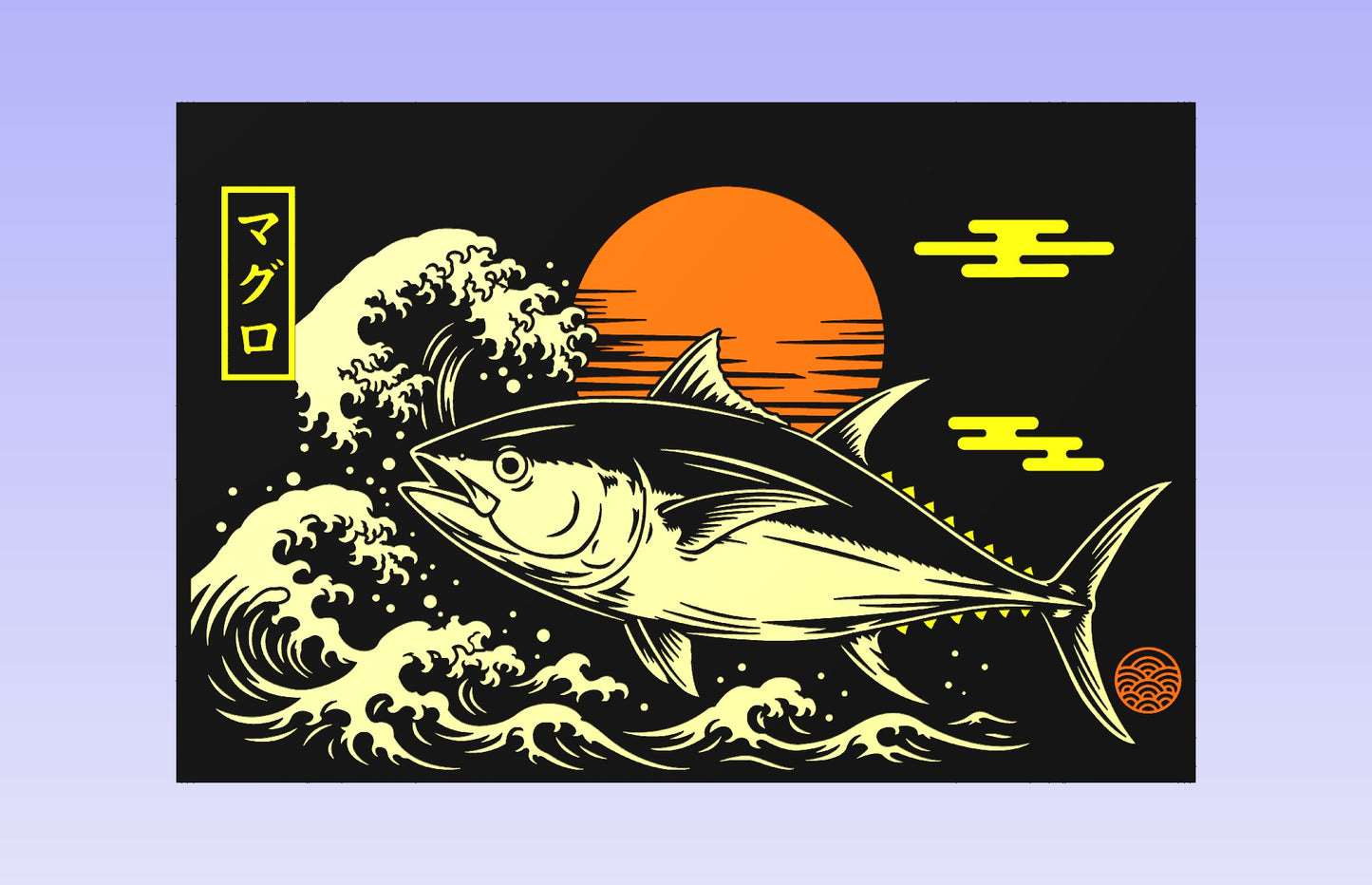 Maguro (Tuna) 18 x 12" CNC inlay plan