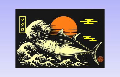 Maguro (Tuna) 18 x 12" CNC inlay plan