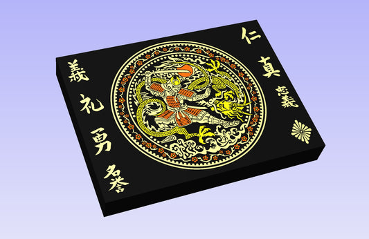 Samurai 24 x 18" CNC inlay plan